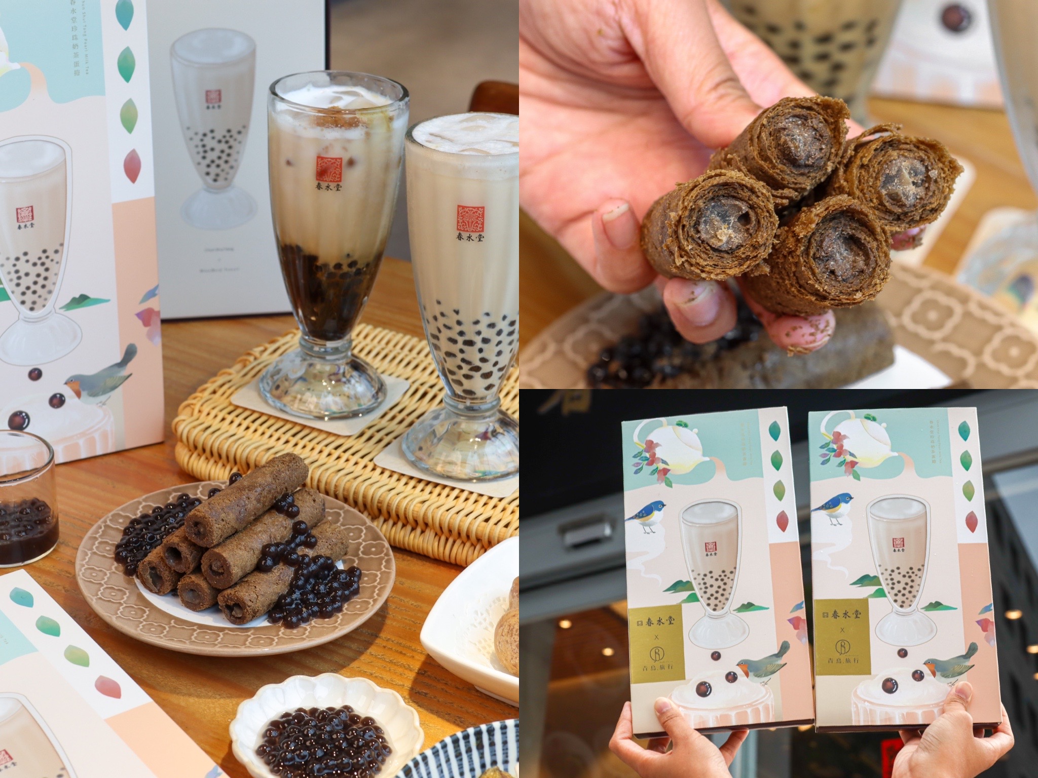 photo-output-3-1.jpg?w=2000&h=