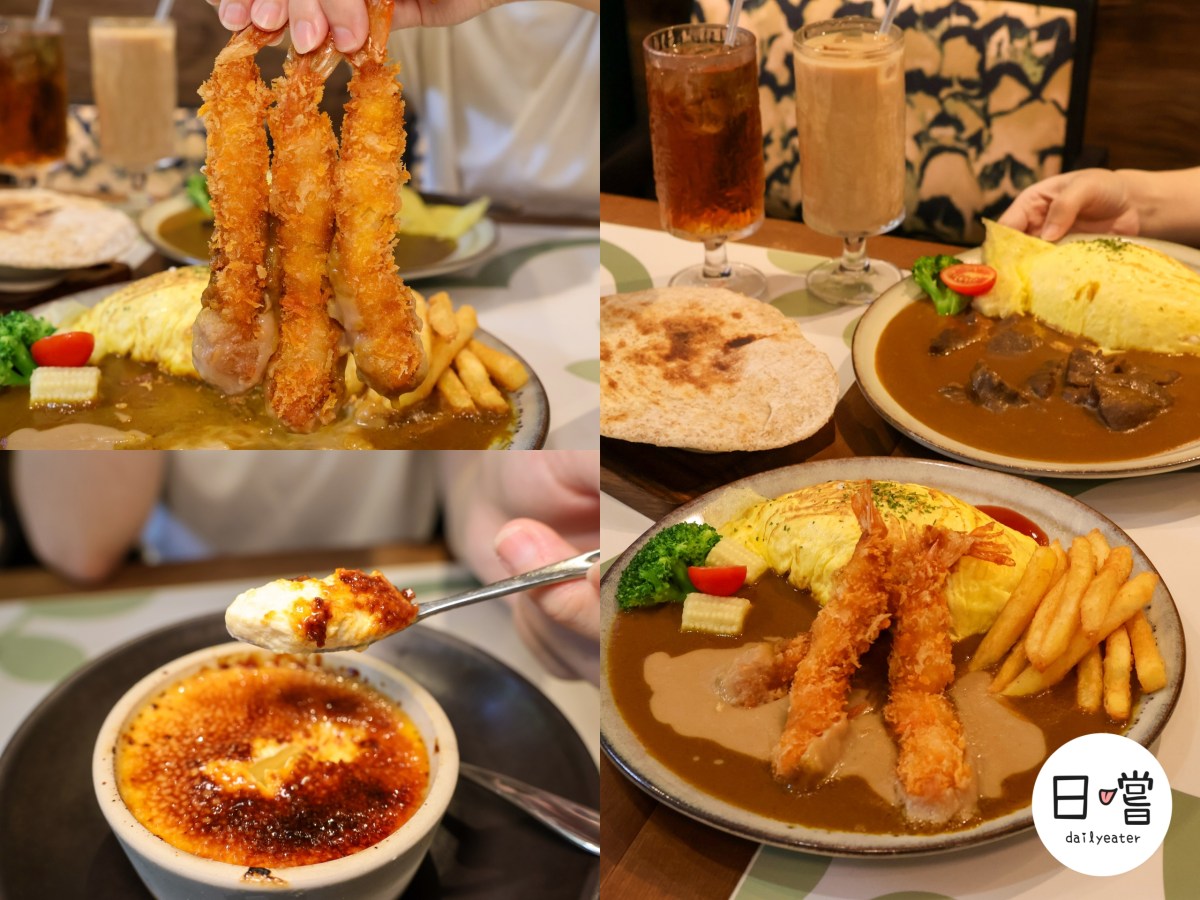 [科技大樓站美食] 百貨人氣排隊名店開街邊店了！「咖哩咖哩」插旗辛亥路，森林系絕美裝潢超好拍，還有大胃王最愛免費續飯續醬！